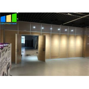 Aluminum Movable Partition Walls with Customizable Finishes
