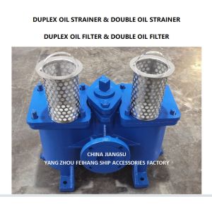 MESH 100 DN65 MATERIAL DUPLEX FUEL FILTER CAST IRON CLASS