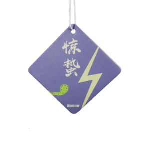 Eco Friendly Hanging Paper Air Freshener Both Sides Printing