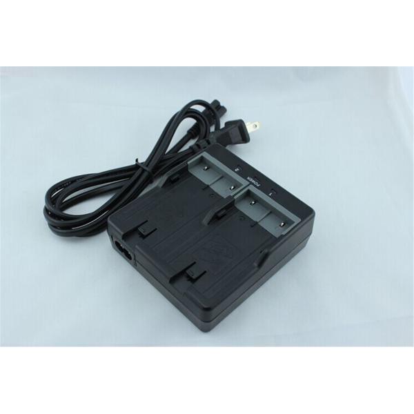 Buy 1200mah Trimble Rechargeable Electric Battery Charger With Two Slots at wholesale prices