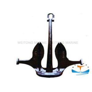 Hhp Matrosov Marine Boat Anchors High Grade Steel For Marine And Offshore Filed