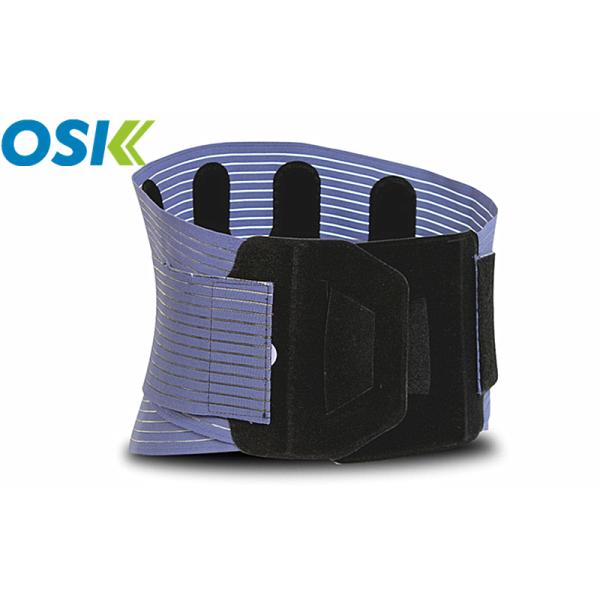 Four Sizes Wearable Lumbar Support Brace For Chronic Low Back Pain Elastic Material