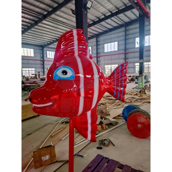 Water Spray Park Aqua Play Equipment Water Splash Pad Toy Fish Sprinkler