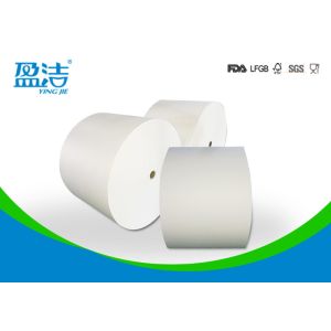Biodegradable 16oz Printed Paper Roll Waterproof With Water Based Ink