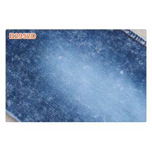 8.5 oz Indigo Satin Sateen Denim Fabric