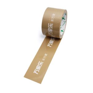 Customized printed tape for customized packaging and shipping solutions