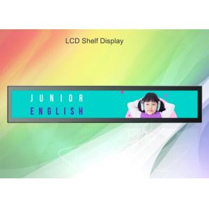 LCD Shelf Edge Digital Signage LG Customized Size With Auto Loop Playing