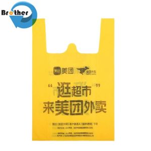 Printed Grocery Gift Tote T Shirt Carry Tote Eco Friendly PP Non Woven