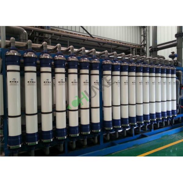 5T UF Ultrafiltration Membrane System , Ultrafiltration Membranes For Water