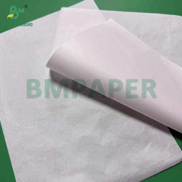 40g Food Grade White Greaseproof Paper For Wrapping Bread 350mm - 600mm 40g Food Grade White Greaseproof Paper For Wrapping Bread 350mm - 600mm