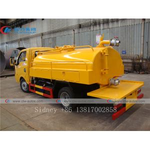 Dongfeng 4x2 RHD Mini Vacuum Fecal Suction Truck
