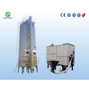 China SUNMERO Commercial Beans Dryer Machine Grain Processing Equipment 30T on sale