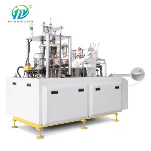 Disposable Automatic Paper Cup Machine