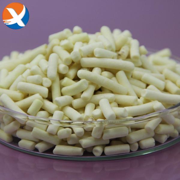 Buy From Molecular Structure To Industrial Application: Unveiling The Working Mechanism Of Sodium Isopropyl Xanthate As A Selective Collector at wholesale prices