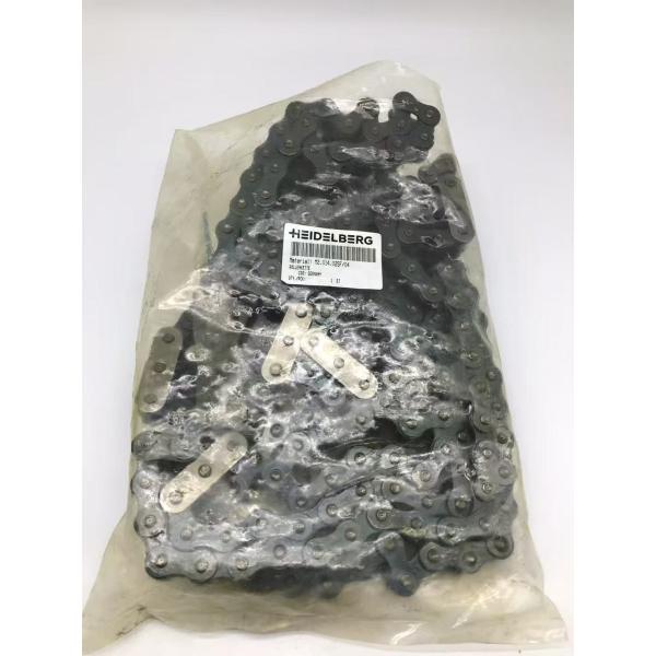 MV.014.025F SM74 Printing Machine Parts Low Delivery Receiving Chain Original