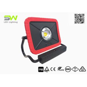Tripod Mounted IP65 15W LED Rechargeable Inspection Light