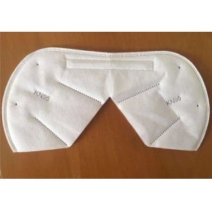 KN95 Mask Forming Machine 30pcs/Min Medical Supplies Equipment