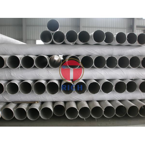 ASTM A312 304L 25mm Stainless Steel Tube