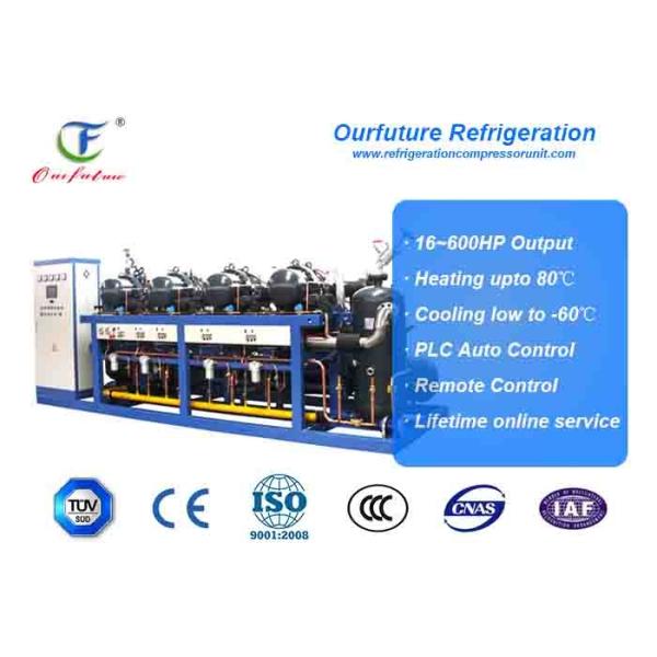 R404a HSK7471-75 screw type parallel compressor racks for -18 degree cold storage