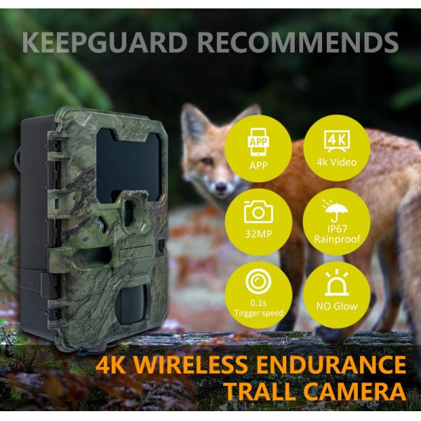 Outdoor Wildlife Hunting Camera up to 512GB Storage 32MP 4K at 30fps KW866 0.25s Response Speed Deer Hunting Camera