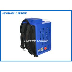 Auto Parts Laser Cleaning Rust Machine Accurate Position Non - Contact