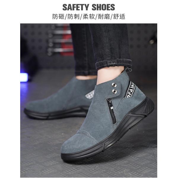 Rubber Sole Safety Shoes for Unisex Suede Work Boots in Industrial Settings