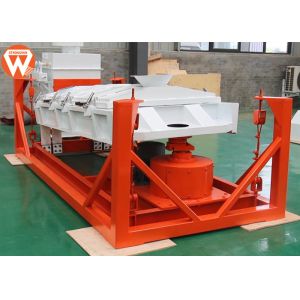 Two Layer Sieve Rotary Sifter Screener 8 - 16T/H Fully Enclosed Structure