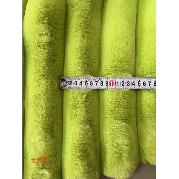 Red Purple Fluffy Polyester Fabric