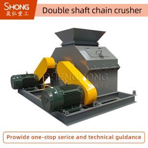 China Stainless Steel Fertilizer Crushing Machine with 7.5kw*2 Power on sale