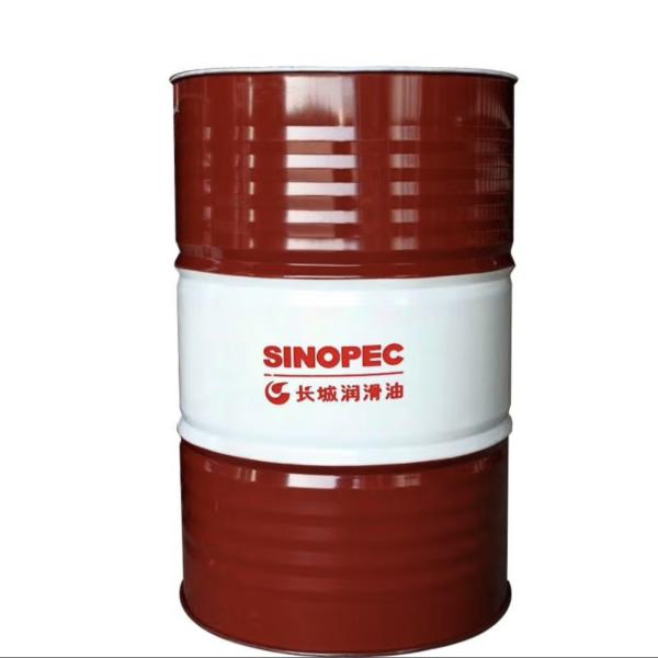 Buy Sinopec 200L 4523 Synthetic Refrigeration Oil Great Wall Synthetic Lubricants at wholesale prices