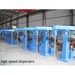 15kw High Speed Stirrer Machine Pigment Disperser Mixer High Speed