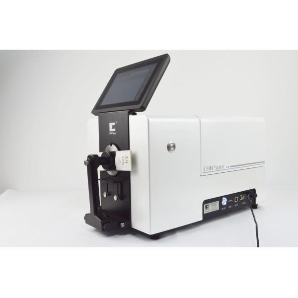 RS-232 BenchTop Spectrophotometer With Excellent Repeatability Wavelength 360
