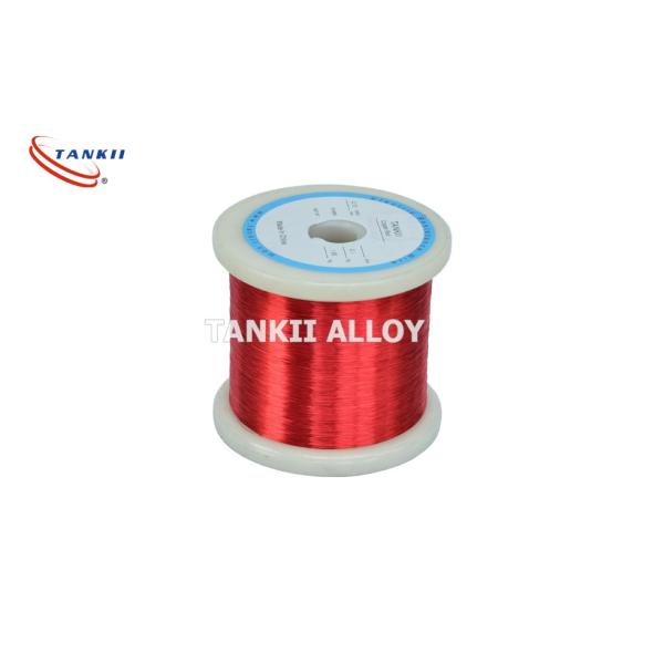 Buy Magnet Enameled Copper Wire 40AWG Nicr 8020 Wire at wholesale prices