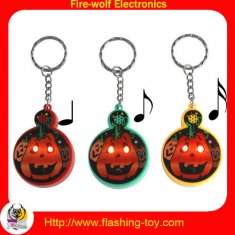 Halloween decoration