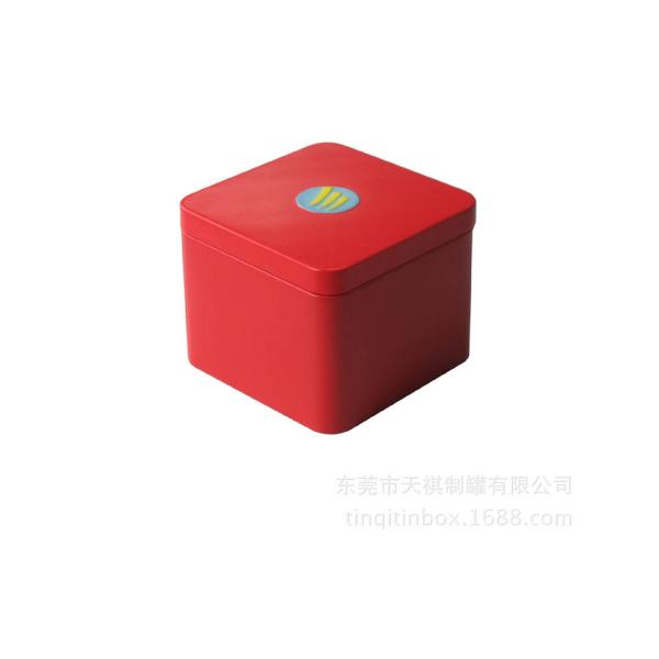 Square Gift Tin Boxes For Tea Caddy Containers With Lid Headphone Box