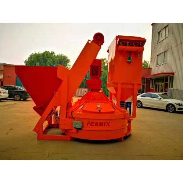 Buy Counter Current Planetary Concrete Mixer , Refractory Paddle Mixer at wholesale prices