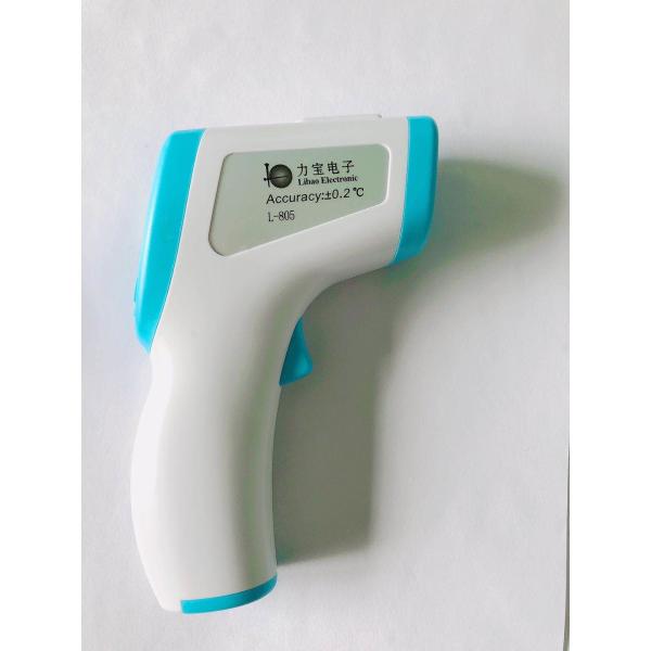 Buy Portable Head Scan Thermometer , Temperature No Touch Baby Thermometer at wholesale prices