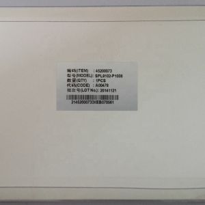 Huawei 1:8 1/8 PLC Splitte SPL9102-P1008 -1.5M-40*4*4mm 45200073 Bare Optical