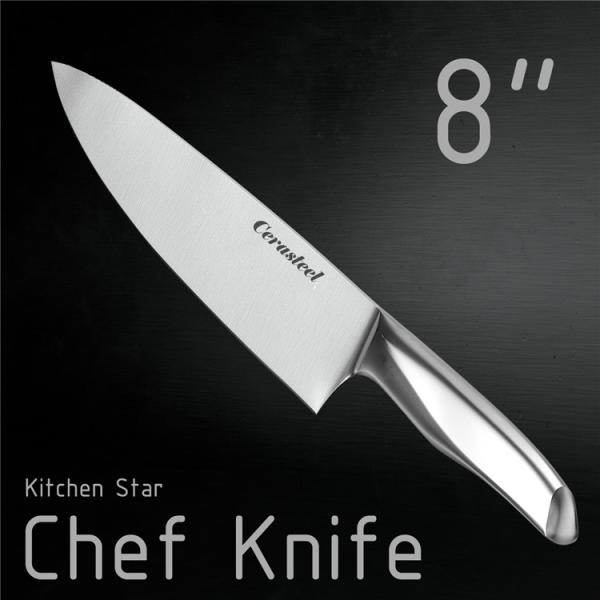 Buy Hollow Handle Cerasteel Knife 8 In Chef Knife at wholesale prices