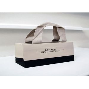 Plastic(PE) film covered waterproof bag