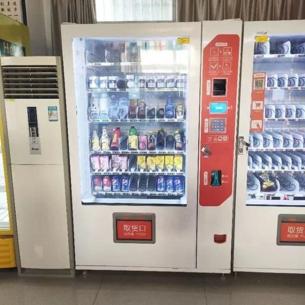 Buy Automatic Driving Drinking Snack Vending Machine Teatime Coffee Vending Machine at wholesale prices
