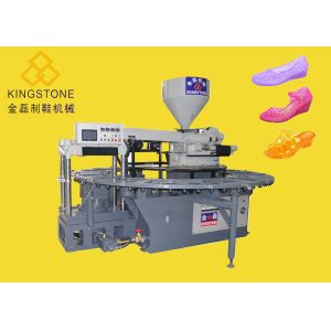 China Ladies PVC Shoes Making Machine on sale
