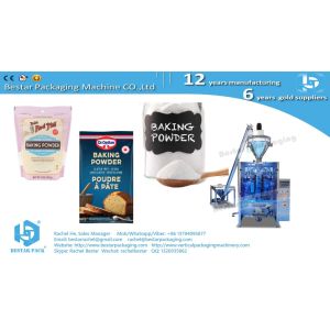 Rice flour 1kg quad bag packaging machine BSTV-550DZ