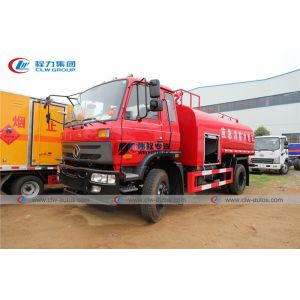 Quality Dongfeng 170HP 8m3 Carbon Steel Water Tanker Fire Brigade Truck for sale