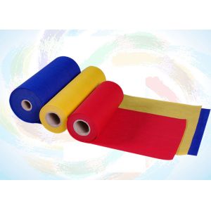 Multi Color PP Non Woven Spun-Bonded Polypropylene Fabric Recycling and