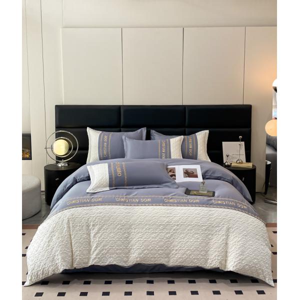 Wedding Four-piece Kit 2024 Class A Relief Wash Silk Tencel Set with Geometric