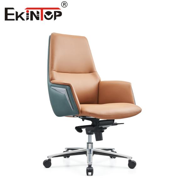 OEM 350mm Aluminium Base Leather Lounge Armchair Modern Style