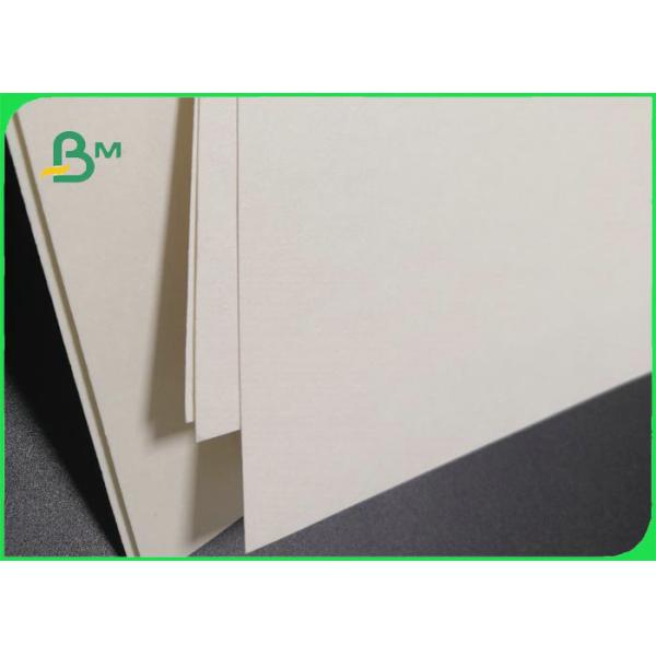 Compostable Cupstock PE Coated Paper For Beverage 100% OBA free 79 * 109cm