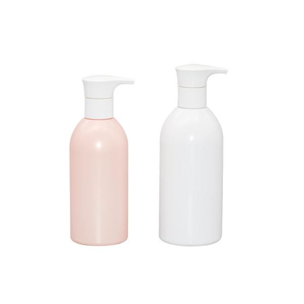 Buy UKL19 Cosmetic Lotion Screw Pump Body Cream Container 8Oz 10Oz at wholesale prices