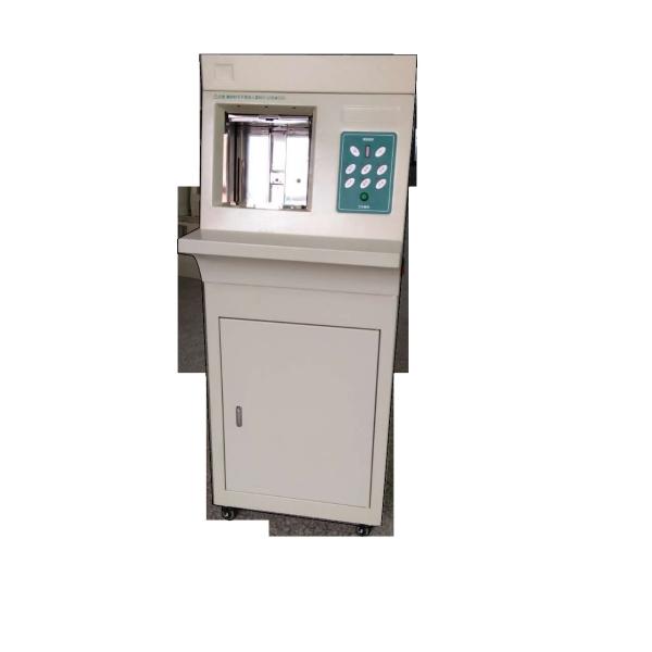 Buy Semi-automatic note strapping machine BM-300F at wholesale prices